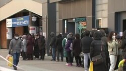 Pwogram aprè-midi TV, Lendi 2 Mas 2020 an