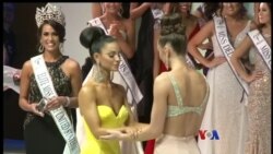 မယ်ကမ္ဘာမြေ အလှမယ်ပြိုင်ပွဲ