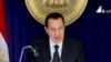 Egyptian President Mubarak Dismisses Cabinet Following Massive Protests