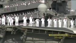 USS Ronald Reagan အာရှဆိုက်ရောက်