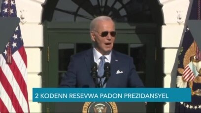  2 Kodenn Resevwa Padon Prezidansyel