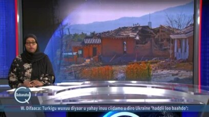 Diyaarado si kama u duqeeyey rayid