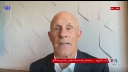 دریاسالار هاروارد: جزیره خارک باید منزوی، اما برای بازسازی آینده ایران حفظ شود