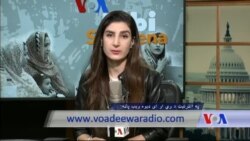 بي بي شیرینه