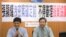 台湾在野党台联党就陆委会官员涉及泄密案召开记者会（VOA 美国之音张永泰拍摄 ）