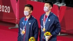 Bản tin VOA ngày 4/8/2021