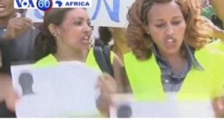 VOA60 Africa 19 Out 12 Portugues