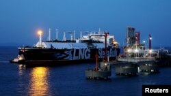 斯坦纳蓝天（Stena Blue Sky）号液化石油气油轮2018年8月7日在中国浙江舟山港卸货。