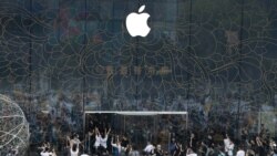 中國管控蘋果店的最新衝擊波： 亞馬遜有聲書平台和聖經軟件下架