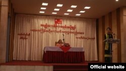ရန်ကုန်၊ ဗဟန်းမြို့နယ် တော်ဝင်နှင်းဆီ သီရိခန်းမမှာ ကျင်းပတဲ့ NLD ရဲ့ ပထမအကြိမ် ဗဟိုကော်မတီ စတုတ္ထ အစည်းအဝေး