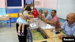 23 Haziran 2019, İstanbul Büyükşehir Belediyesi seçimleri