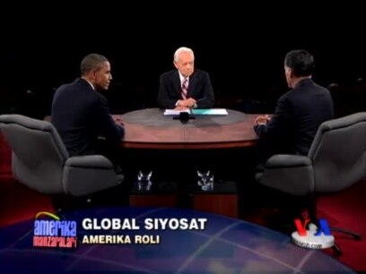 Obama, Romni: AQSh yetakchilikni boy bermaydi 