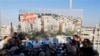 Israel Announces New Settlement Plans