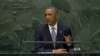 Obama at UN: 'Reject Cancer of Violent Extremism'