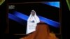 Saudi Arabia's 'Davos of the Desert' Economic Conference Draws Powerful Crowd