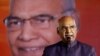 رام ناتھ کووند بھارت کے نئے صدر منتخب
