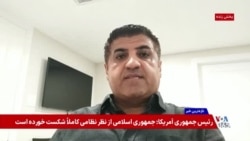 خطراتی که در کمین پناهندگان نشسته‌اند؛ گفت‌و‌گو با سیروان منصوری، خبرنگار و سردبیر خبرگزاری هانا