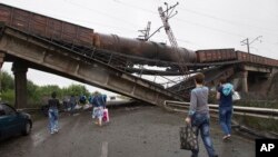 د اوکراین په ختیځ کې یو نړیدلی پل