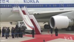 Kore di Sid ak Kore Di Nò Kòmanse yon Somè 3 Jou sou Denikleyarizasyon