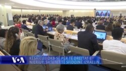 Këshilli i OKB-së për të drejtat e njeriut: Shtetet të sfidojnë Izraelin