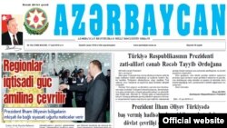 Azərbaycan qəzeti