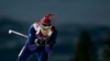 US Takes First Sochi Gold; Norway Makes History