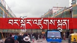 གནའ་བོའི་གྲོང་ཁྱེར་ལྷ་སའི་ནང་གི་དེང་དུས་ཀྱི་འཛུགས་སྐྲུན།