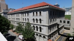 This May 2, 2017 photo shows the US 4th Circuit Court of Appeals building, the site of a full 15-member court hearing on President Donald Trump's revised travel ban targeting six Muslim-majority countries in Richmond, Va.