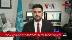 مای ساتو: رفتار جمهوری اسلامی با خانواده اعدام‌شدگان ظالمانه، غیرانسانی و تحقیرآمیز است

