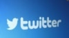 Twitter начал помечать аккаунты чиновников и государственных СМИ