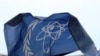 国际原子能机构标志旗帜