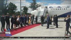 اخبار شامگاهی