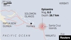 所羅門群島地震示意圖