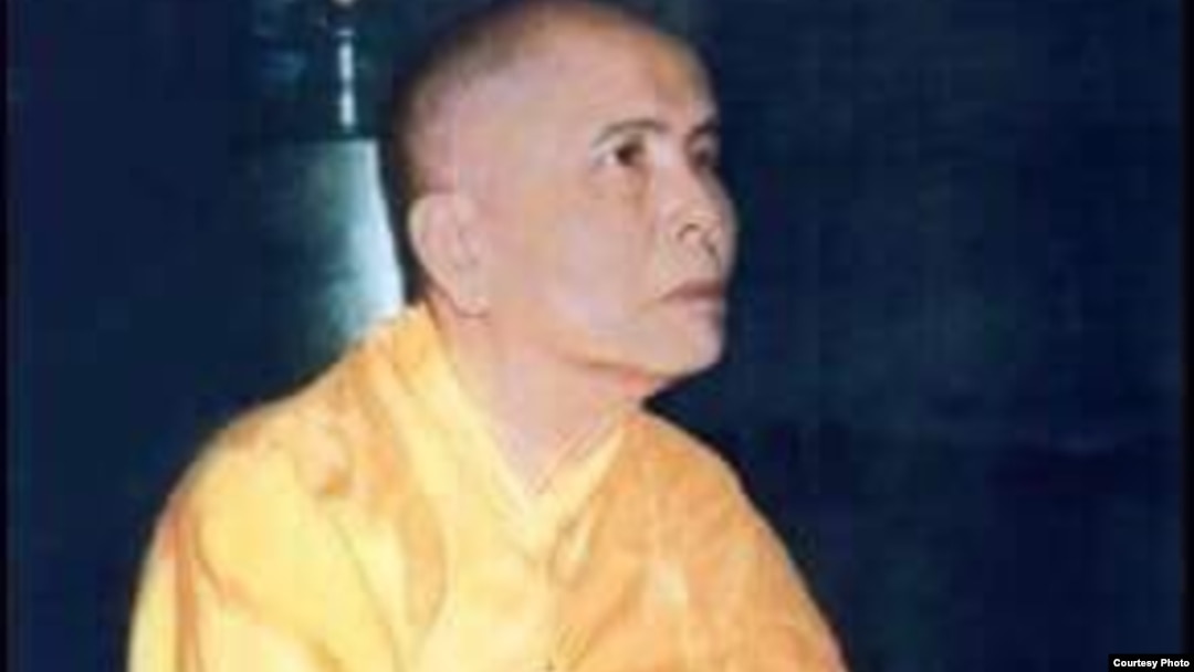 Di ảnh Hòa Thượng Thích Trí Quang. (Ảnh: Báo Giác Ngộ)