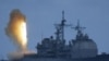 Nhóm Global Zero kêu gọi Mỹ cắt giảm kho vũ khí hạt nhân 