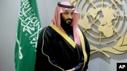 سعودی ولی عہد شہزادہ محمد بن سلمان (فائل فوٹو)