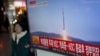 South Korea, US to Discuss Deploying Missile Defense System