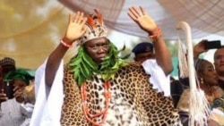 Gani Adams