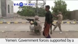 VOA60 World PM- Yemen: Four policemen killed by a bomb in Aden