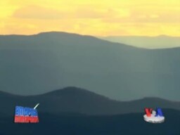 Appalachi tog'larida/Skyline Drive