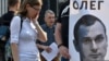 Фонд «Свободная Россия»: необходимо спасти Олега Сенцова