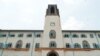 L'université privé a fait marche arrière en Ouganda. (Photo AFP Archives)