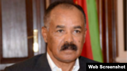 ዩናይትድ ስቴትስ ኤርትራ ላይ ማዕቀብ ጣለች