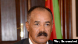 Le président de l'Erythrée Isaias Afwerki, 31 janvier 2017