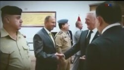 اخبار شبانگاهی