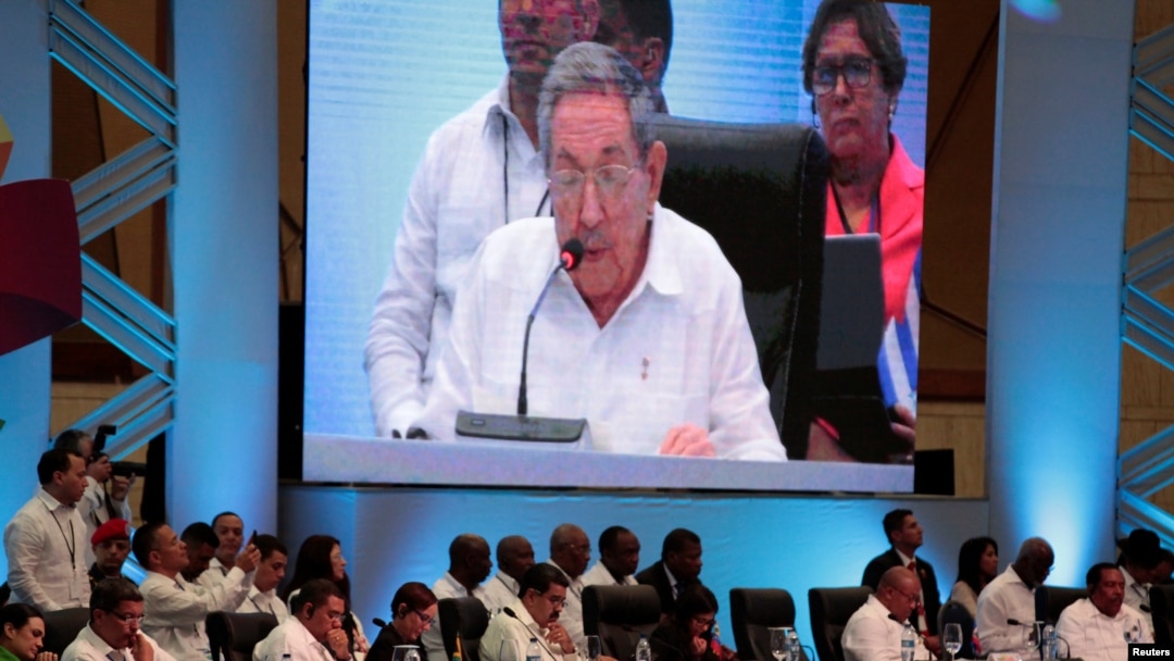 Chủ tịch Cuba Raul Castro phát biểu tại một hội nghị ở Bavaro, CH Dominica, tháng 1/2017 
