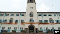 FILE - A general view of the main building of Makerere University in Kampala, Uganda, Jan. 19, 2018.