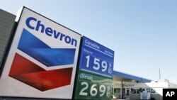 The US-listed oil giant Chevron is investing in offshore oil extraction in Cambodia, through a locally registered company. 