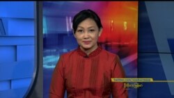 နေ့စဉ် တီဗွီသတင်းလွှာ (၁၁-၁၈-၂၀၁၉)