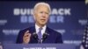 El candidato demócrata a las presidencia, Joe Biden, durante un evento de campaña en Wilmington, Delaware. 